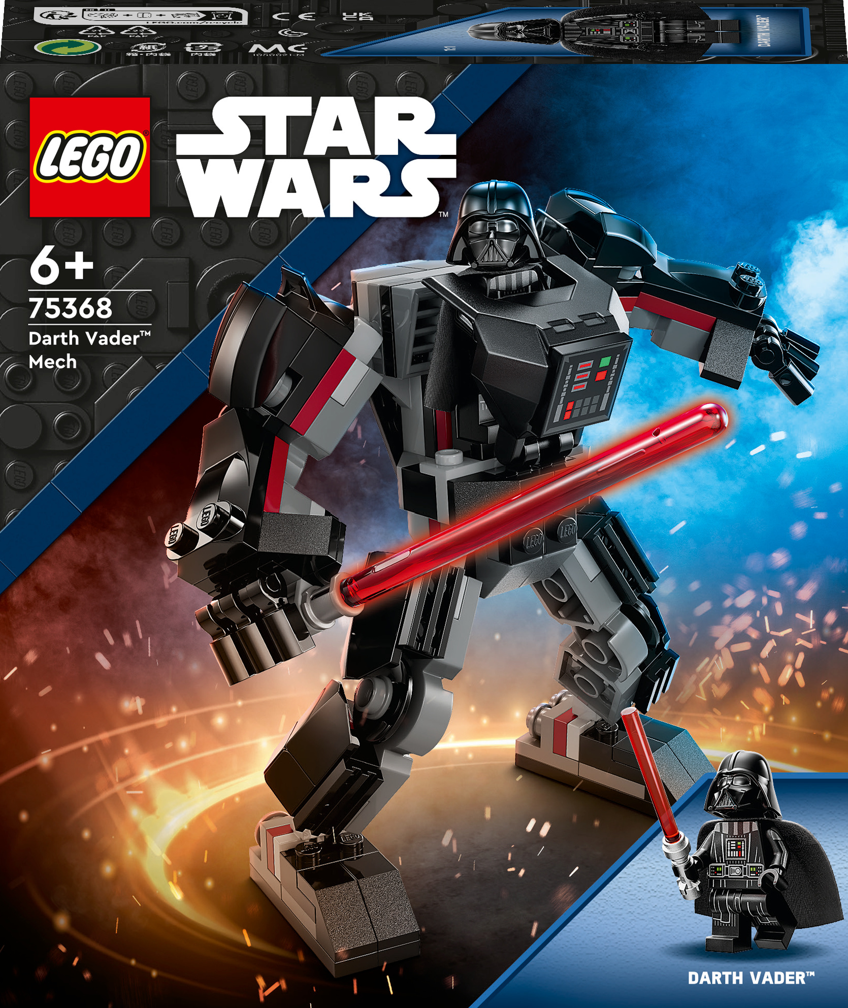 Darth Vader Robot Suit