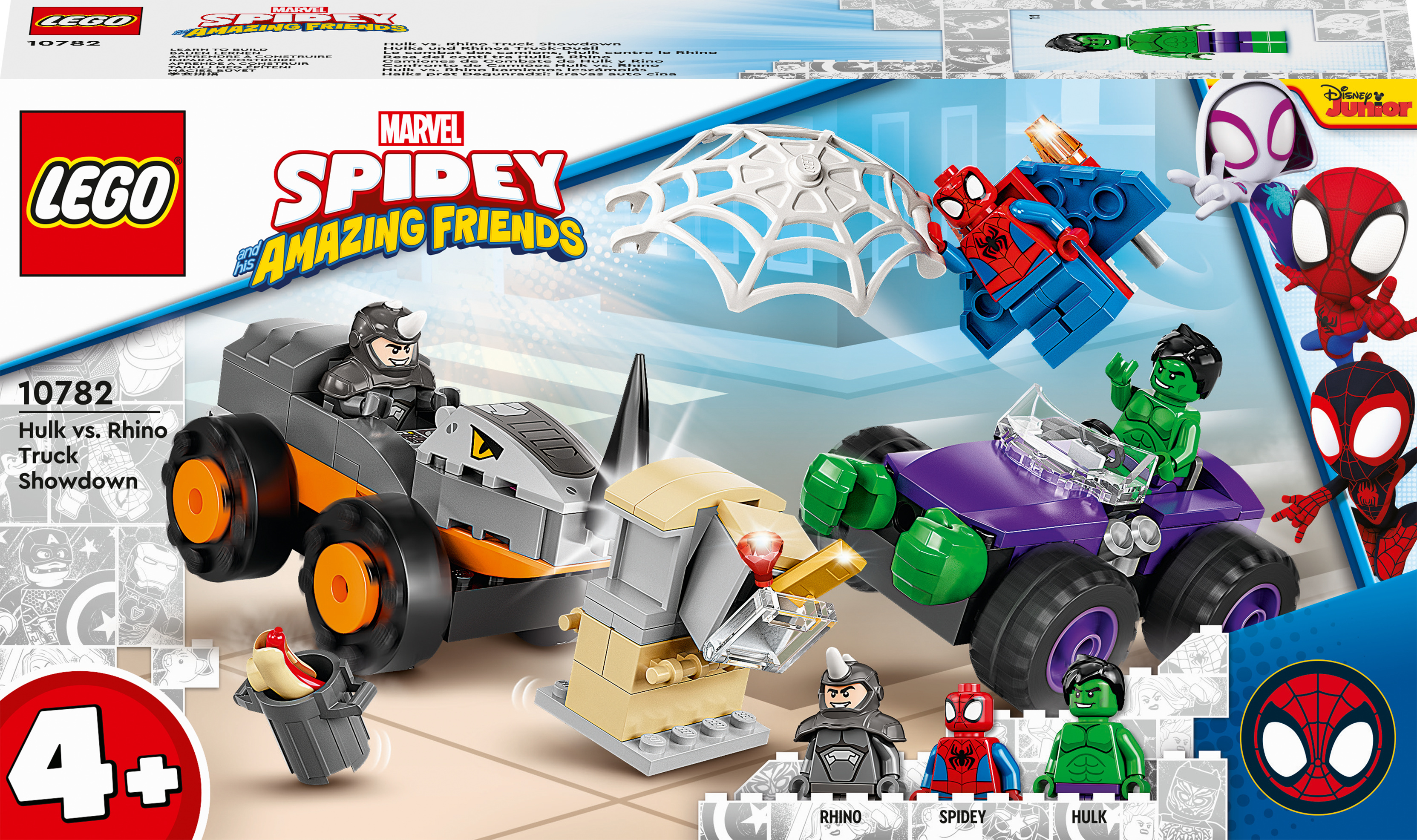 Lego Super Heroes set