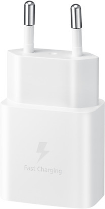 White USB-C charger