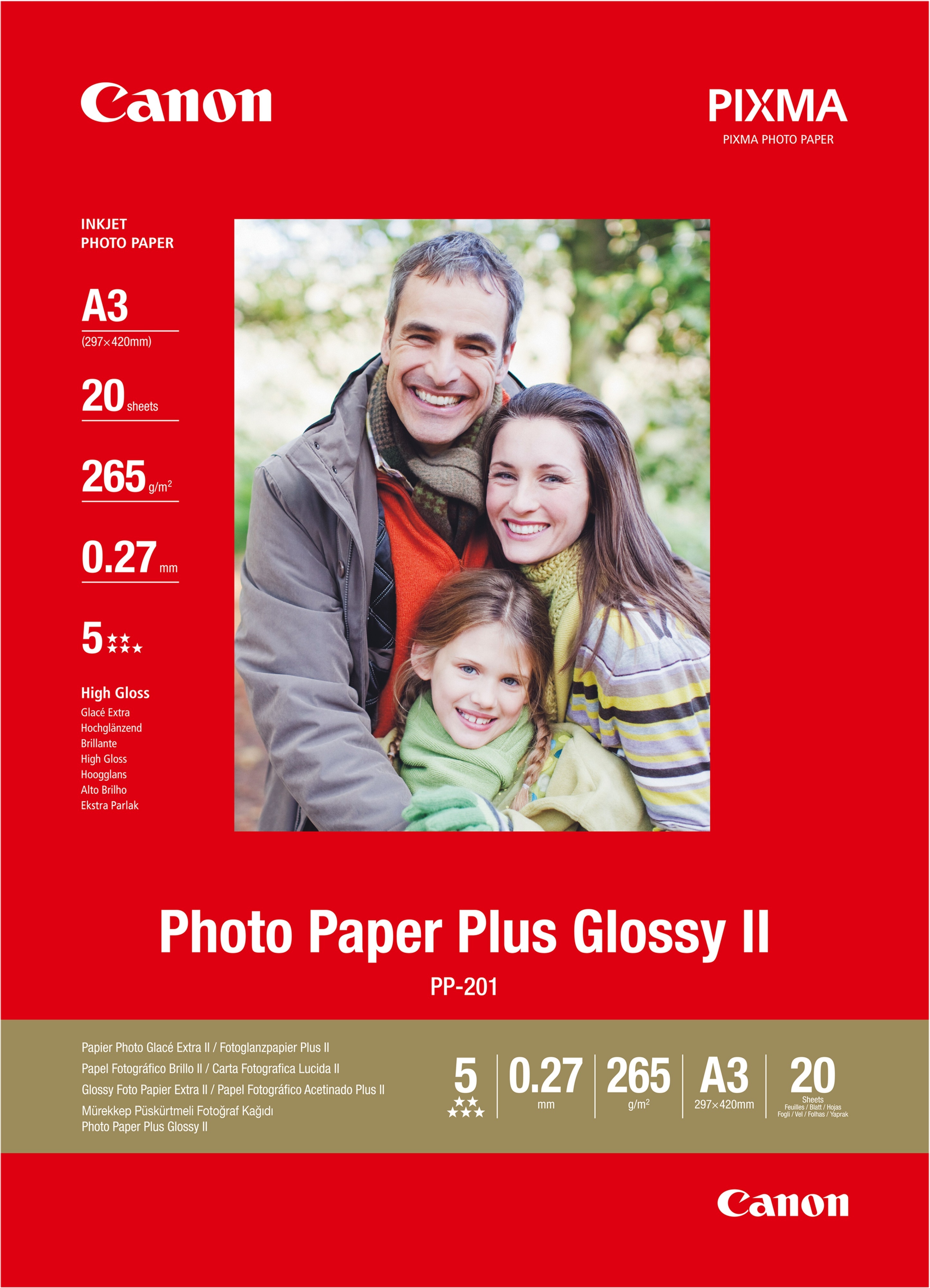 Glossy II photo paper A3